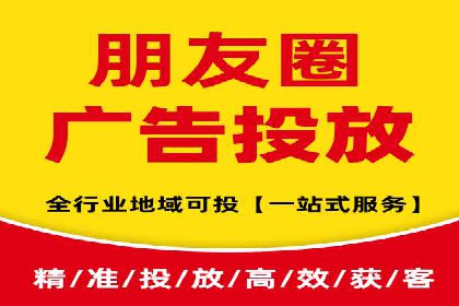 百度关键词优化推广：提升流量与转化
