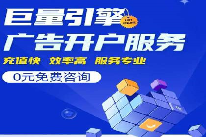 广告行业新篇章：信息流广告在社交媒体的应用案例